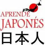 Cursos de japonés en Vitoria